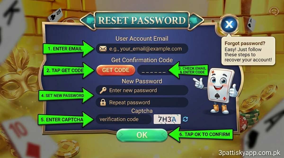 3 Patti Sky Password Reset